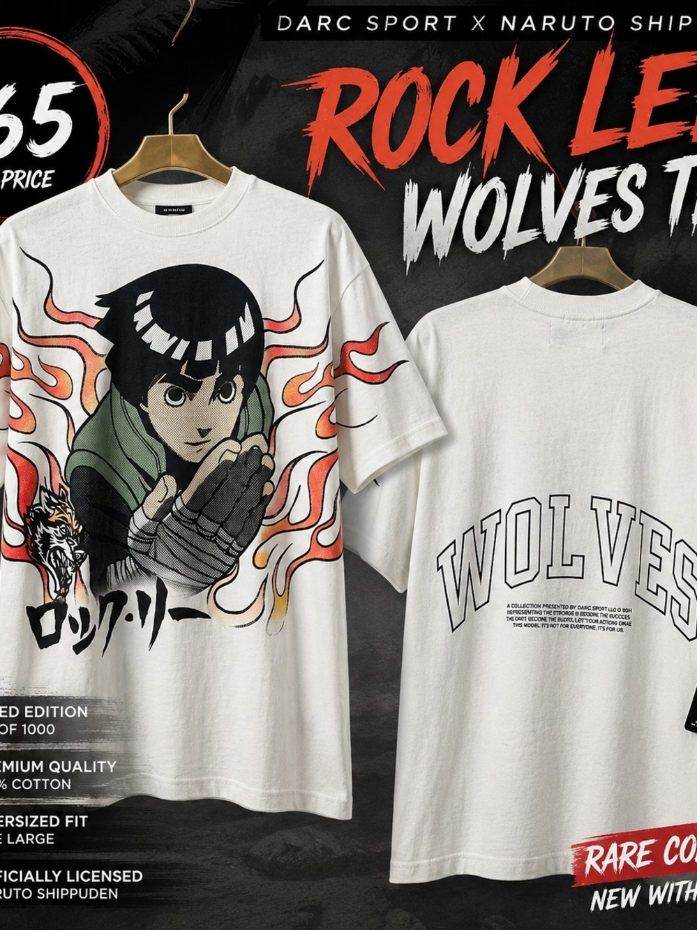 Darc Sport x Naruto Shippuden Rock Lee Wolves Premium Tee NWT Large #206/1000